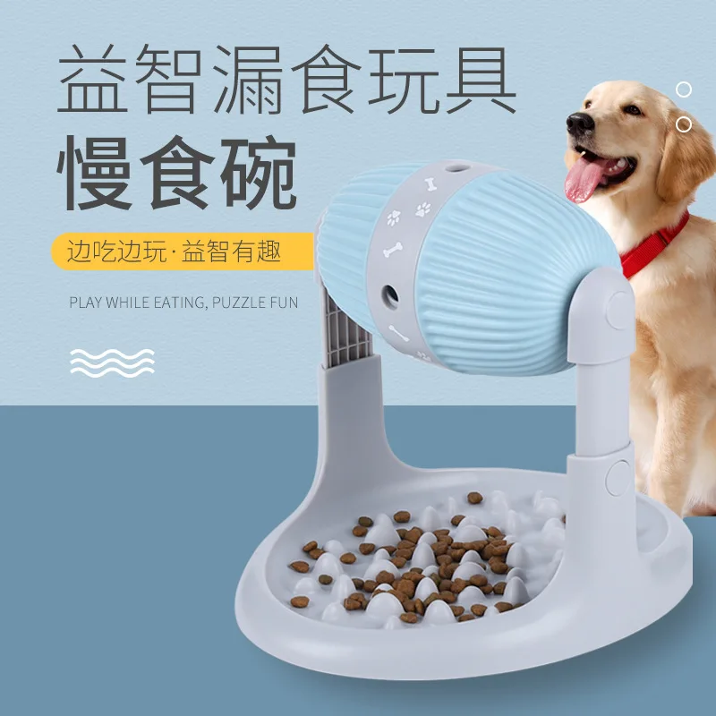 

Pet Puzzle Food Spill Toy, Slow Food Dog Bowl For Dogs, Drop Resistant And Easy To Clean Tableware Dog Bowl