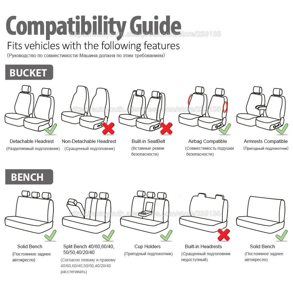 

AUTOYOUTH 9PCS Car Seat Covers Set Universal Fit Most Car covers with Tire Track Detail Styling Car Seat Protector Black