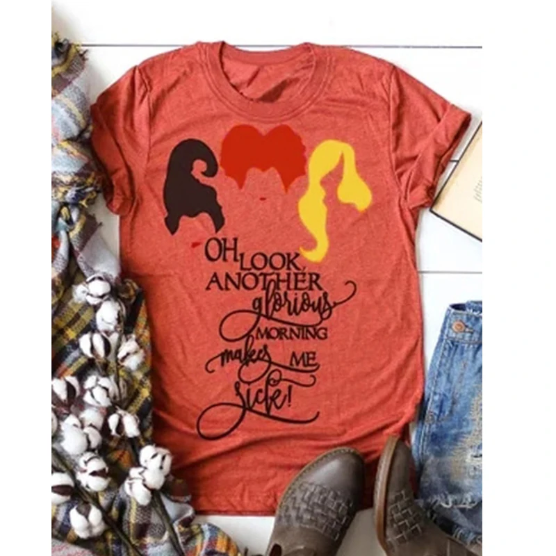 Повседневные футболки с принтом женские буквенным это просто кучка футболок