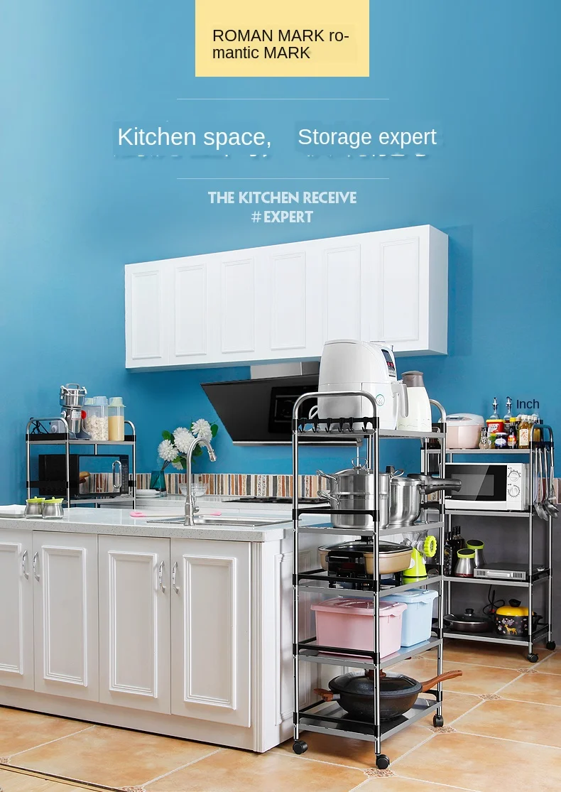 Кухонная стойка из нержавеющей стали напольная многоярусная полка для