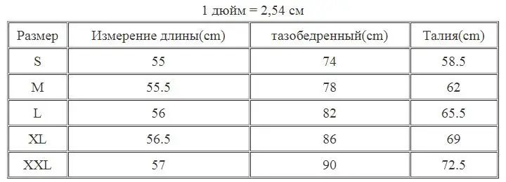 Латинская Танцевальная Мода Практика Юбка Женский Взрослый Новая Производительность Одежда Кисточкой Латинская Сексуальная Юбка Тренировочный Конкурс Костюм