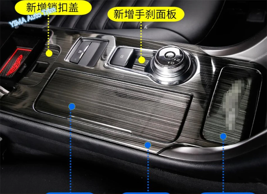Lapetus Высокое качество для Ford Mondeo/Fusion 2013 2014 2015 2016 киоски из нержавеющей стали