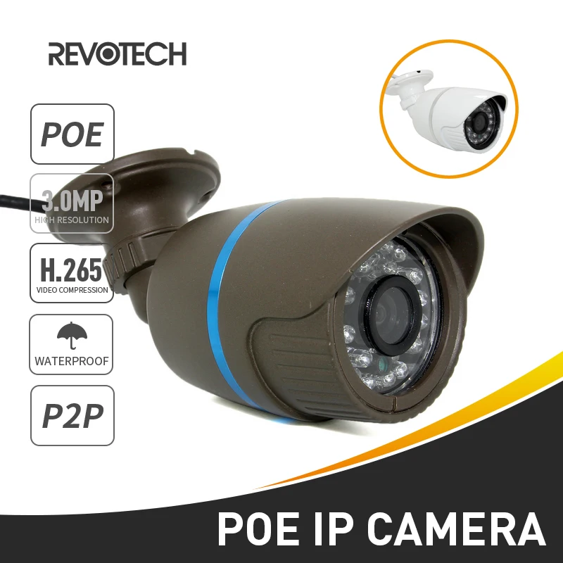 H.265 POE Водонепроницаемая 3MP цилиндрическая IP камера 1296P / 1080P светодиодный наружная