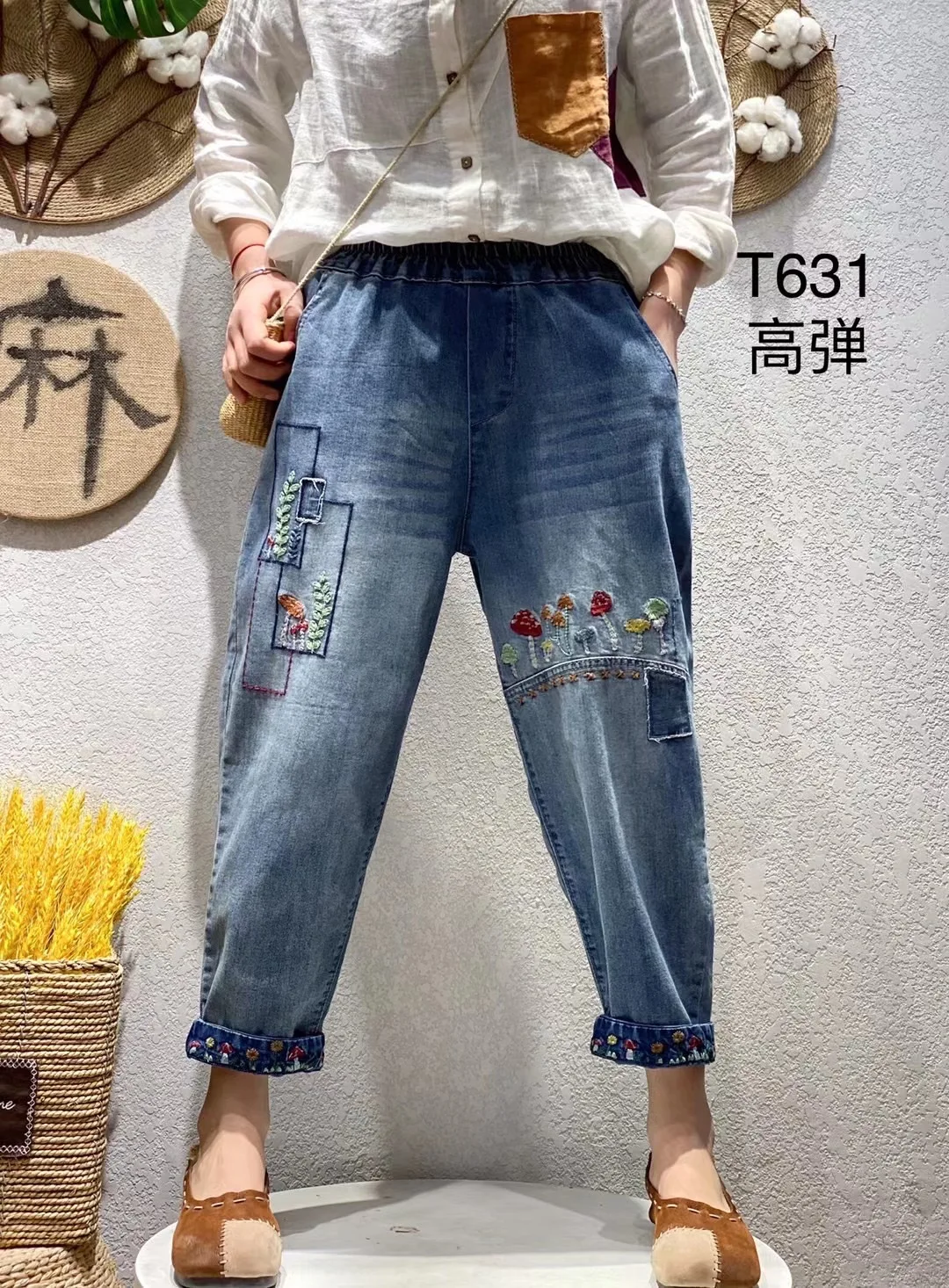 Брюки-султанки женские с вышивкой свободные штаны в литературном стиле