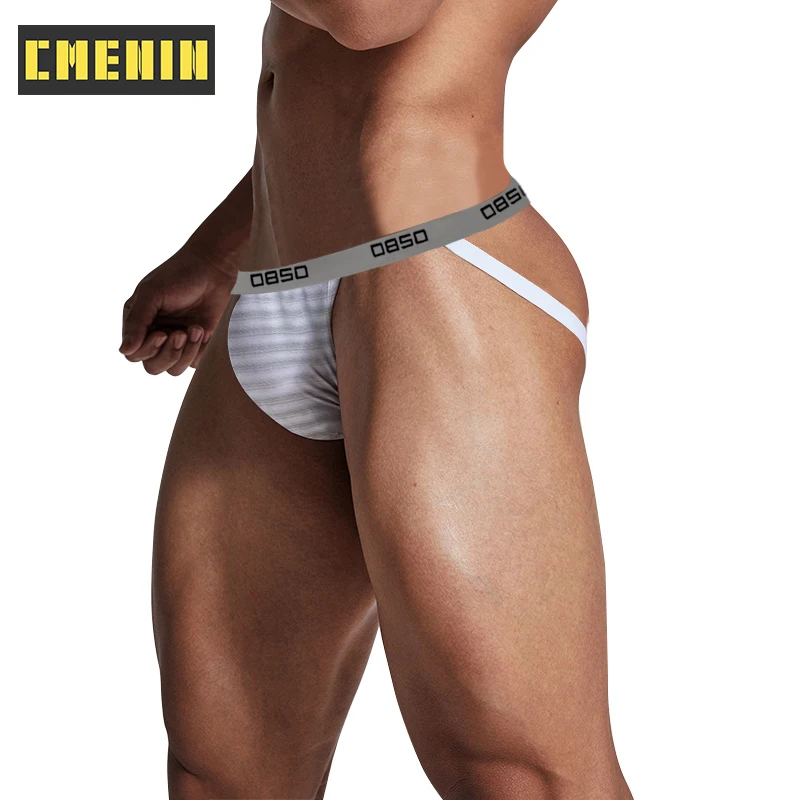 

Высокое качество, хлопковые трусы-шорты гей Для мужчин сексуальные мужские нижнее белье для мальчиков трусики-стринги Для мужчин Ракушки с ...