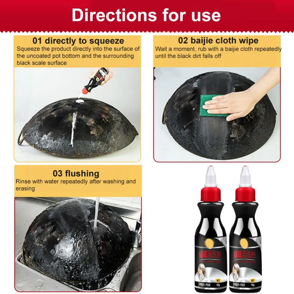 

Stainless Steel Metal Rust Remover Kitchen Pot Bottom Burn Marks Dirt Cleaner