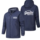 Куртка мужская легкая для походов и отдыха на открытом воздухе