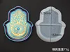 Изображение товара 4