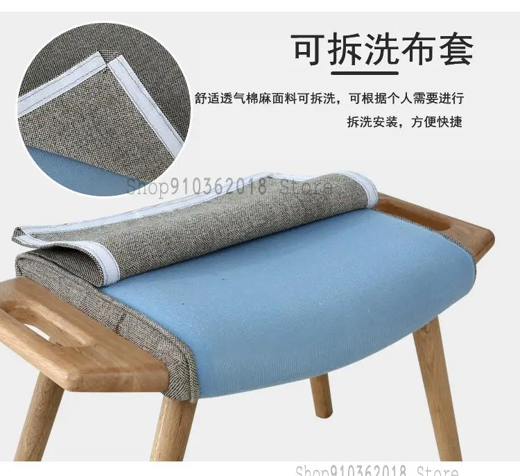 Скандинавский стиль сменный стул для обуви из массива дерева домашний вход