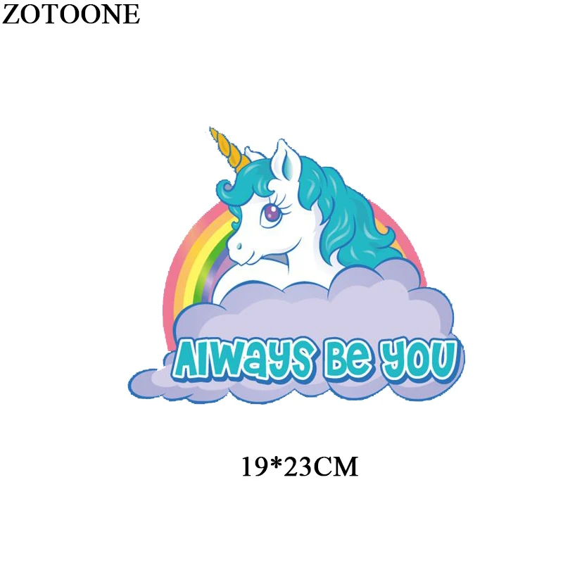 Термопресс ZOTOONE с единорогом для детской одежды | Дом и сад