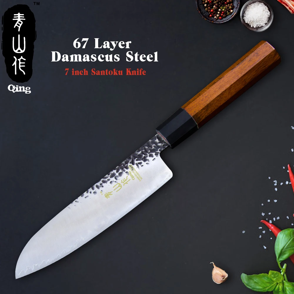 

Qing Damascus Chef Knives VG10 67 Layers Damascus Steel Kitchen Santoku Japanese Style Wood Handle Sushi Sashimi Fish Accessory