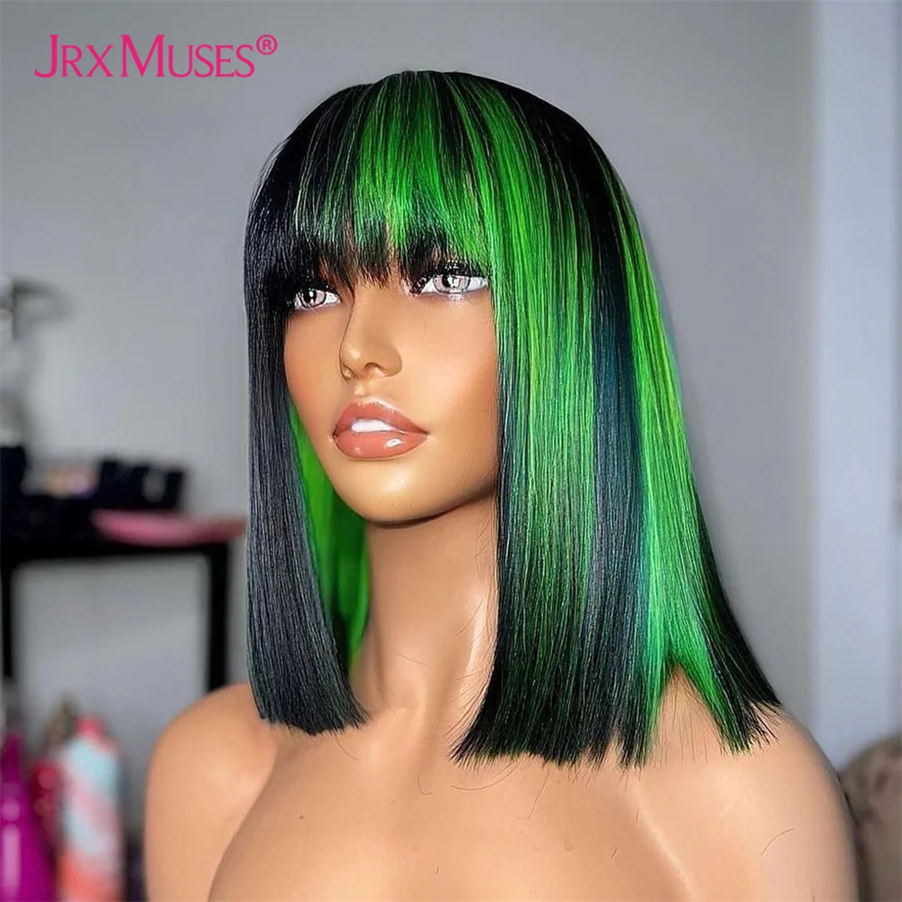 1B Green Short Bob With Bangs Human Hair Wigs Straight Full Machine Made Natural Black Glueless Brazilian Remy Hair For Women