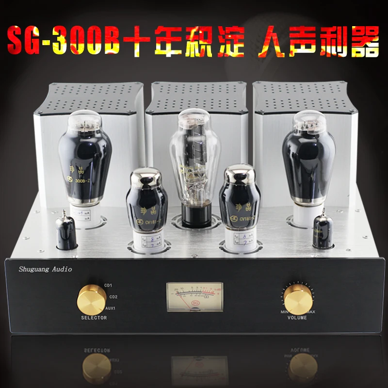 Вакуумный трубчатый усилитель 300B односторонний HIFI качество звука трубка