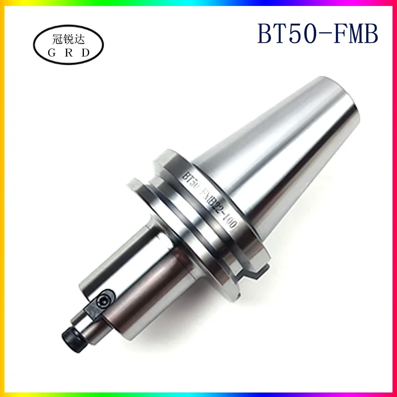 Фрезерный диск bt50 fmb22 fmb27 fmb32 fmb40 соединительная ручка аксессуары для резки с ЧПУ bt