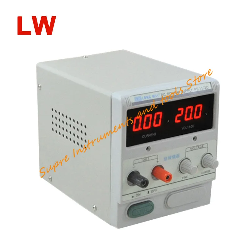 PS1502D мобильный телефон для ноутбука 15V2A DC стабилизированный источник тока с