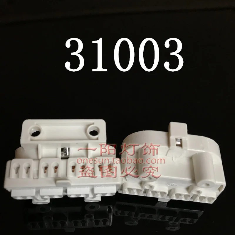 Держатель для лампы White H 2G11 основание H-образный держатель 31002 31003 дополнительно |