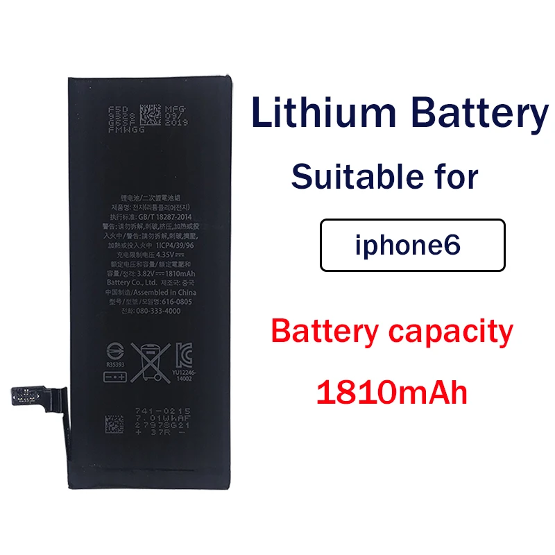 ITUF 100% оригинальный новый литиевая батарея сотового телефона iphone замена батареи