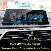 tempered glass gps navigation screen protector for bmw 7 series g11 g12 2016 2021 car accesories interior car decoration