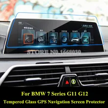 Tempered Glass GPS Navigation Screen Protector For BMW 7 Series G11 G12 2016-2021 Car accesories interior Car decoration
