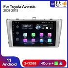 2.5D экран Android 11 автомобильная аудиосистема Для Toyota Avensis 3 2008 2009 2010 2011 2012 2013 2014 2015 Авторадио мультимедийный BT SWC
