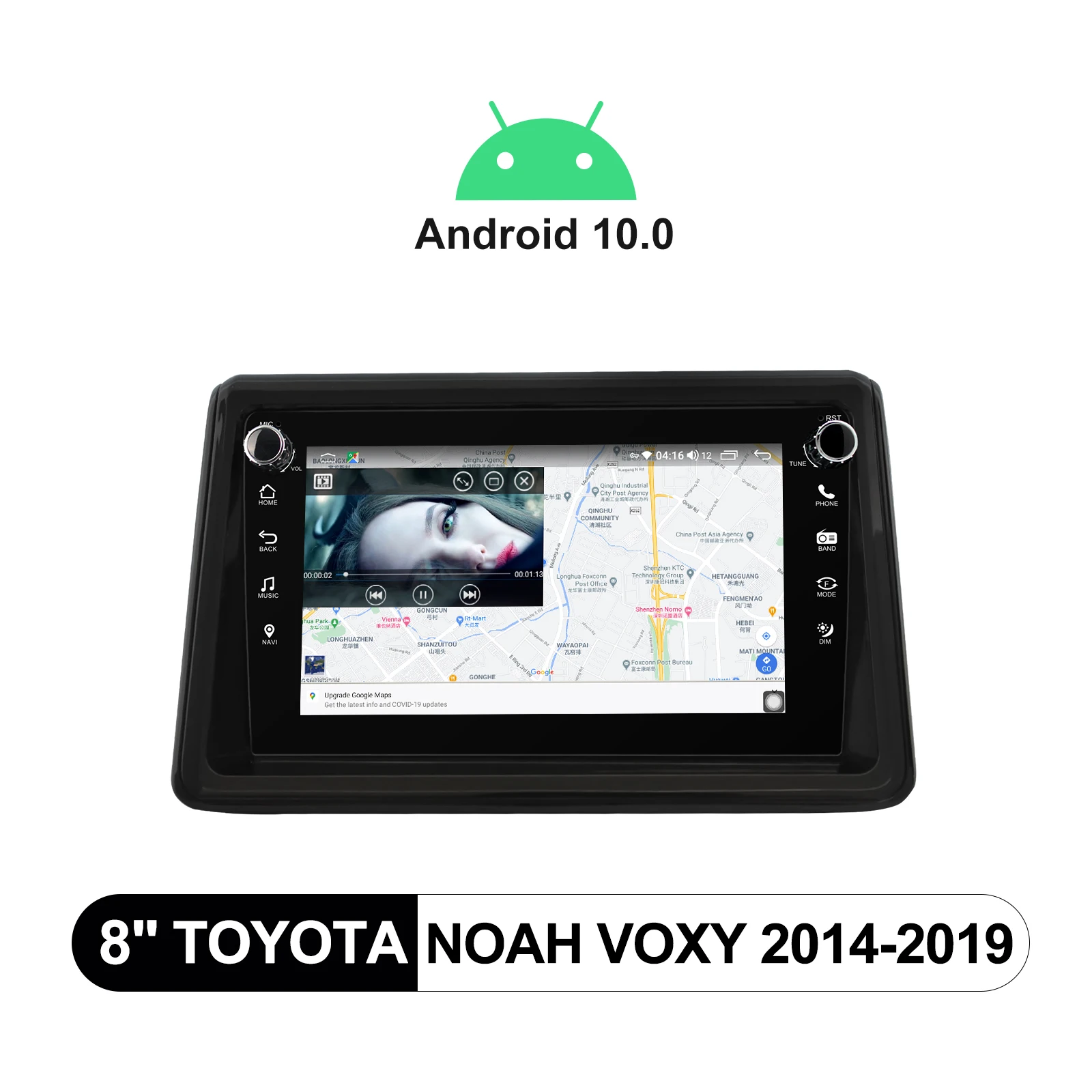 Автомобильная Мультимедийная стереомагнитола на Android 8 дюймов головное