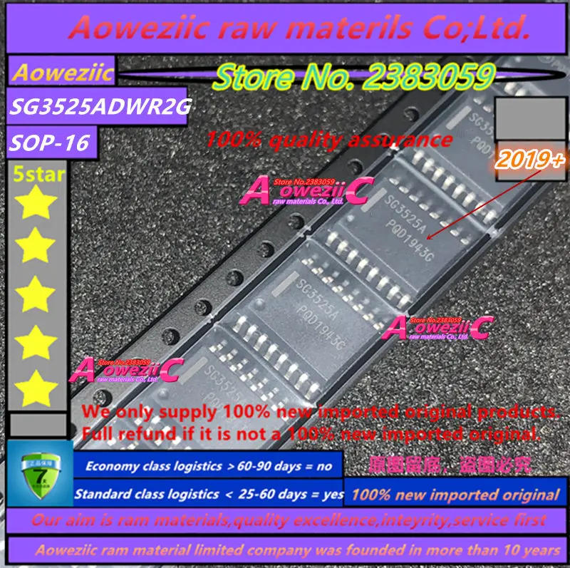 100% new imported original SG3525AP013TR SG3525AP SG3525ADWR2G SG3525A SOP-16 SG3525ANG SG3525AN DIP-16 Switching power SG3525 |