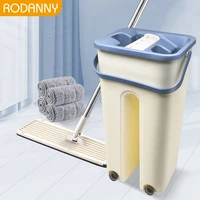 rodanny magic mops floor cleaning free hand mop hands free squeeze mop with bucket flat mop drop shipping home kitchen tool