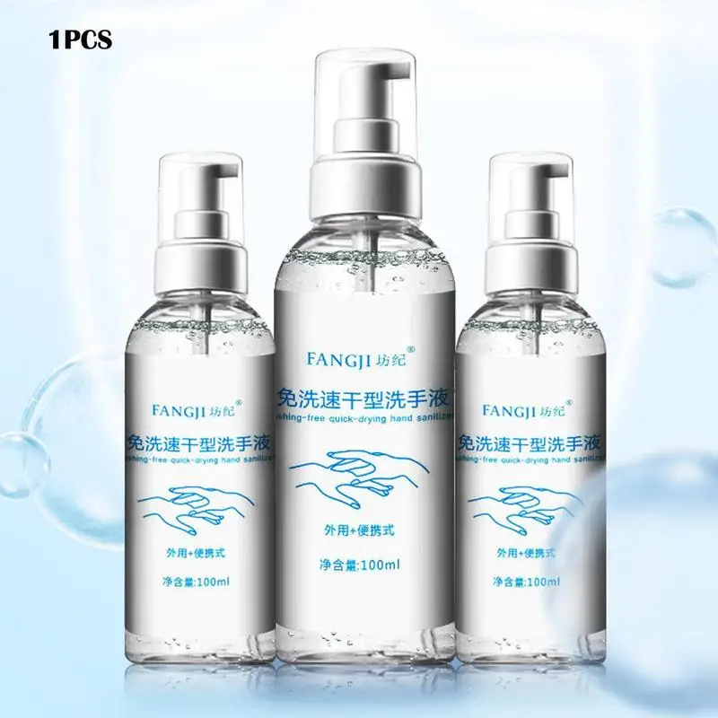 100ml одноразовые антибактериальные дезинфицирующее средство для рук