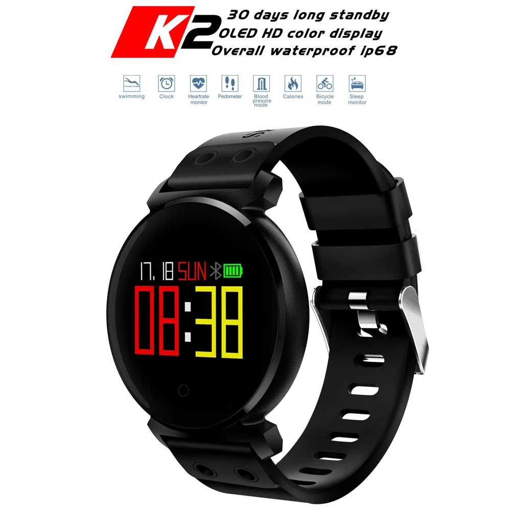 Мужские часы спортивные цифровые мужские водонепроницаемые ударопрочные с