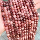 Натуральный Красный резинки цветок многоцветное ожерелье из кварца бусины Круглые бусины для изготовления ювелирных изделий DIY браслет аксессуары 681012 мм