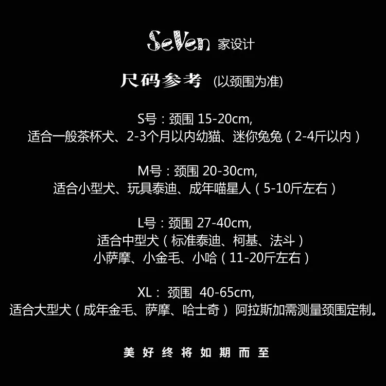 

Red lucky cat bow tie! Pet cat dog original handmade collar bow bow hanging small dog Bomei