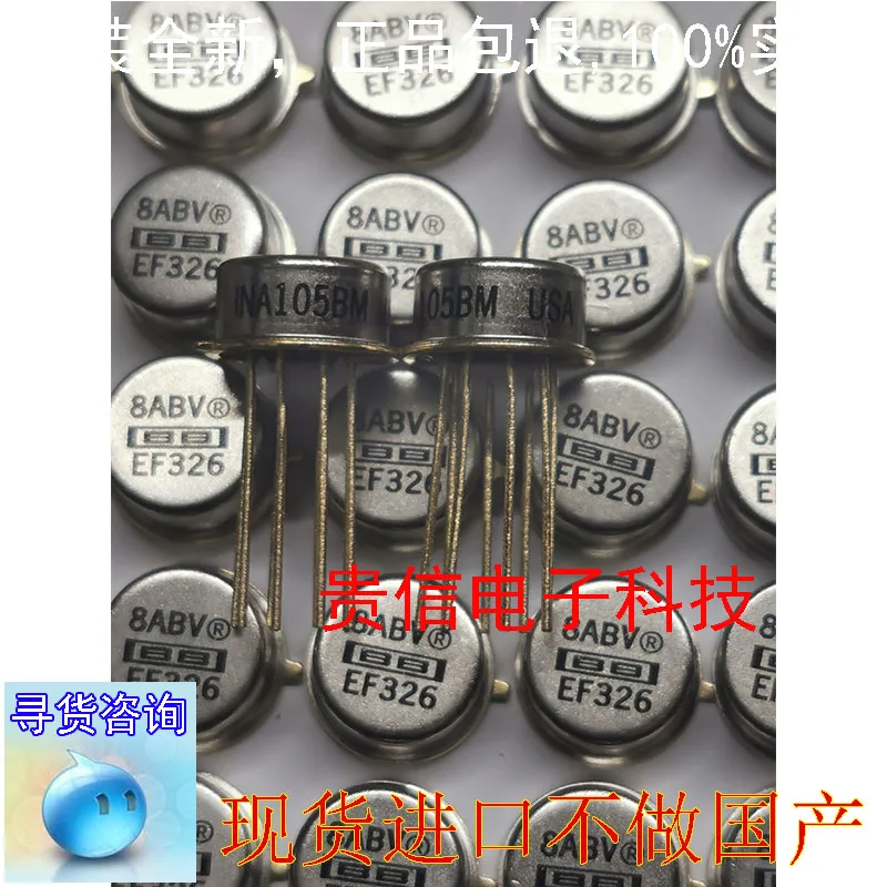 

Freeshipping INA105BM INA105AM INA105SM INA105LM INA105KM