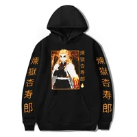 kawaii demon slayer anime hoodie oversized itself hoodies winter kimetsu no yaiba casual clothes rengoku hoody men sweatshirts