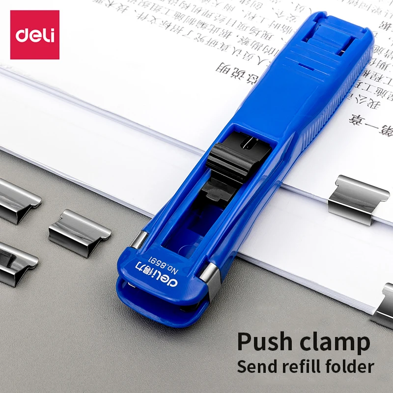 Deli Push clamp Binding file Paper Clip tool Pocket clip Holder Elliot folder Folder Test paper folder No tail ticket holder
Deli Push clamp Binding file Paper Clip tool Pocket clip Holder Elliot folder Folder Test paper folder No tail ticket holder