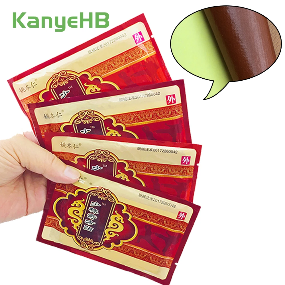 

8pcs Knee Joint Pain Patch Chinese Medical Plaster For Joint Ache Arthritis Rheumatoid Back Muscle Pain Relief Patches H011
