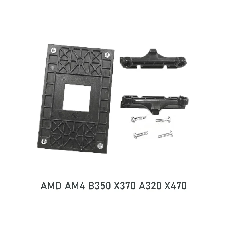 Кулер для процессора AM4 кронштейн радиатора с поддержкой материнской платы AMD B350