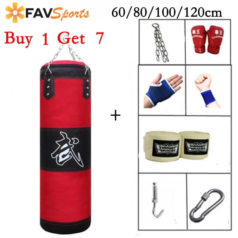 Тренировочный фитнес ММА боксерский Пробивной мешок с вешалкой пустой