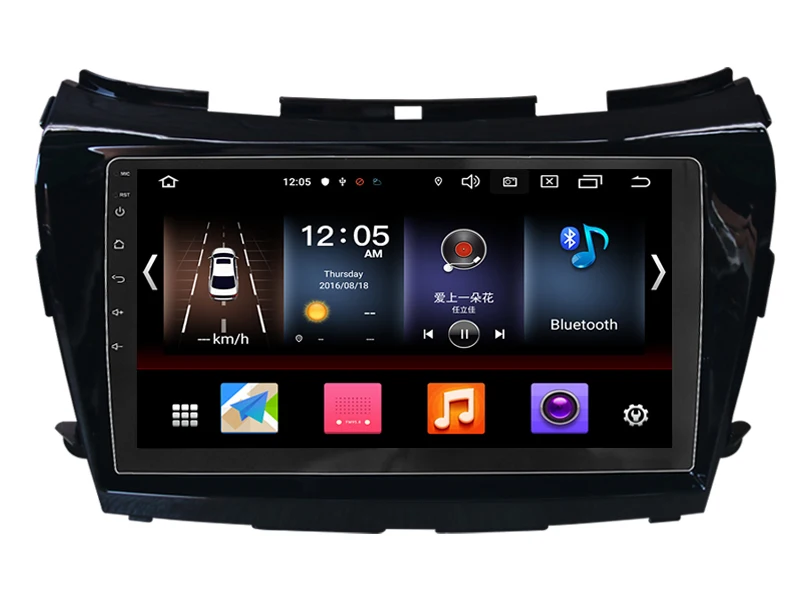 Автомобильная Мультимедийная лента Android 10 0 gps рекордер для Nissan MURANO 2015 2din радио