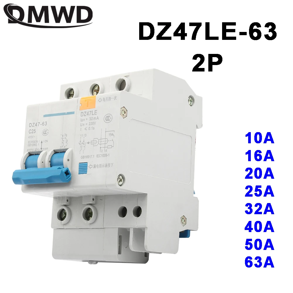 DZ47LE 63 2P 10A 16A 20A 400 В ~ 25A 32A 40A 50a 63a 50/60 Гц автоматический выключатель остаточного тока