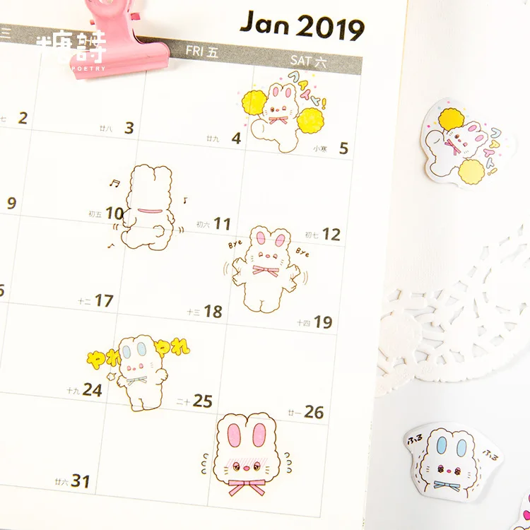 Пряжа мешок кролик заяц пуля журнал Декоративные Канцелярские наклейки