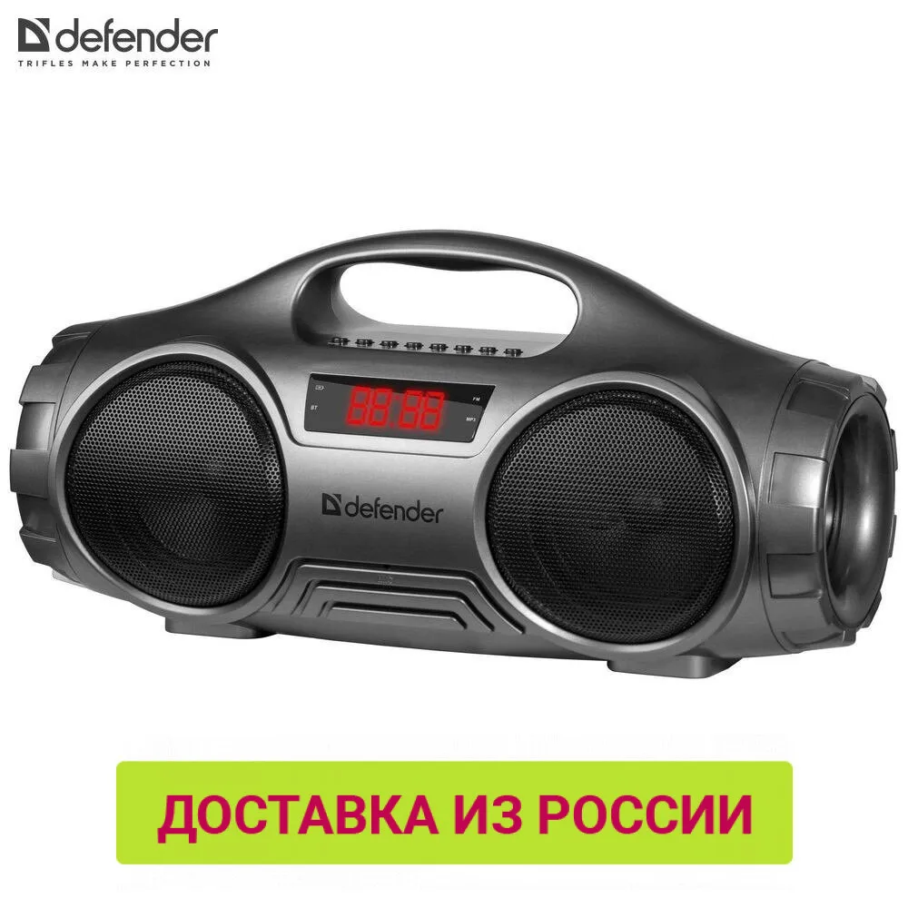 Speakers Defender 65689 loudspeaker Stylish speaker system column subwoofer music listen to center Plastic USB | Электроника
