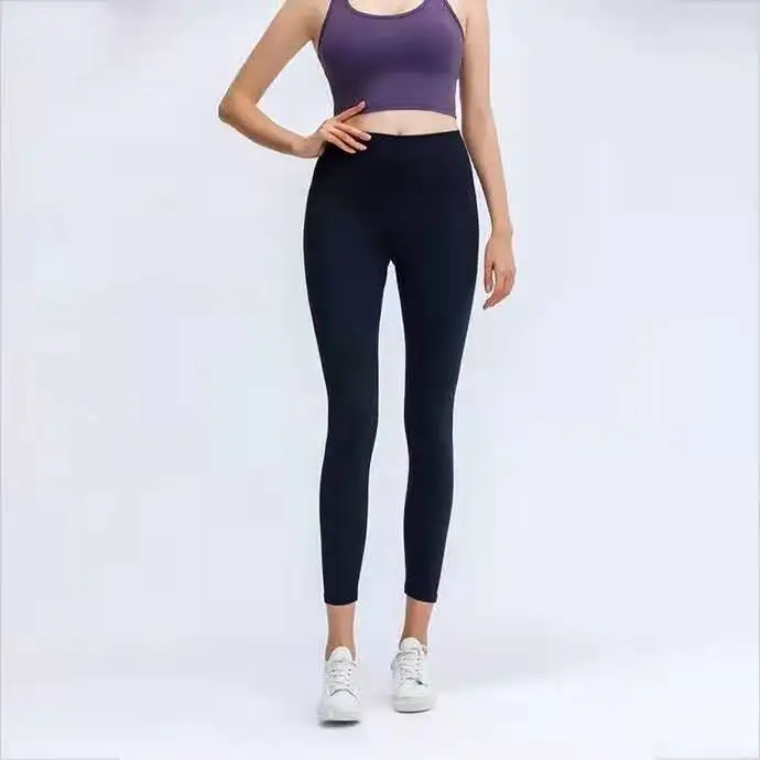 

Women's solid color leisure and breathable Yoga bottom loose outdoor running pants ankle band elastic fitness casual pants K2122