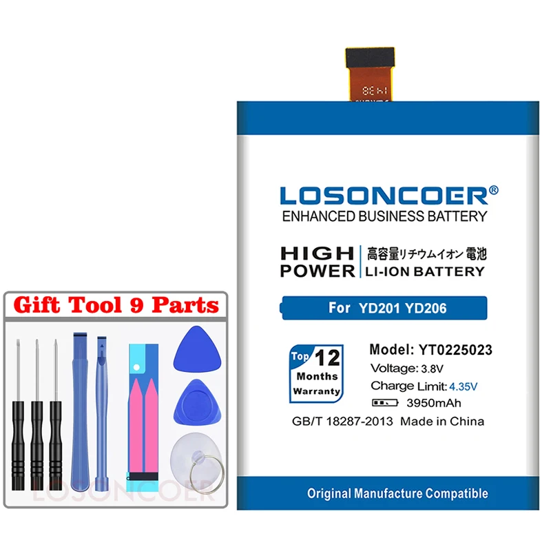 LOSONCOER YT0225023 3850mAh батареи для телефона Yotaphone 2 YD201 YD206 Батарея Встроенная