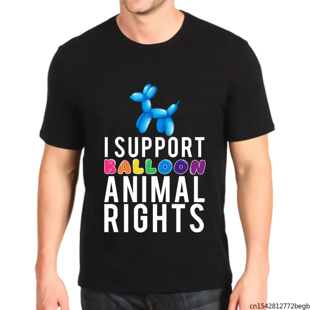 

Мужская футболка с надписью I Support