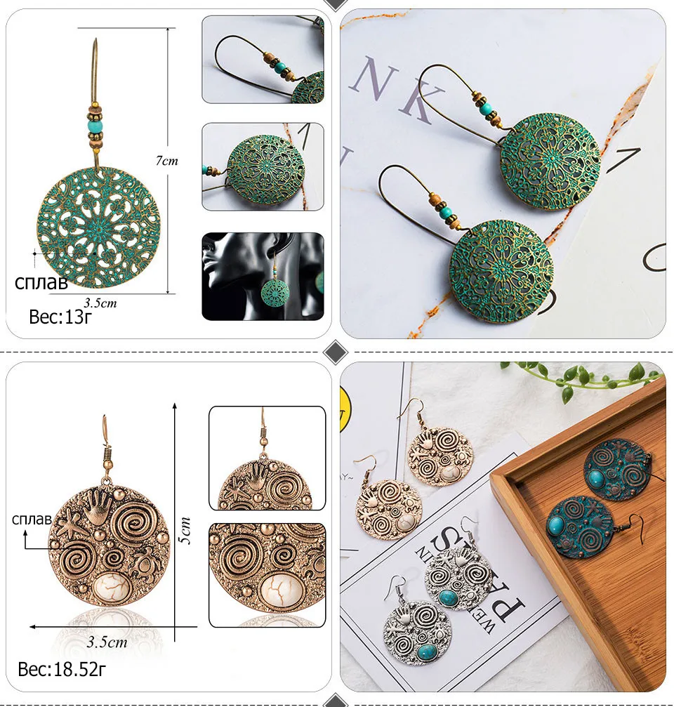 Богемные большие круглые Висячие серьги для женщин Boho натуральные камни, бусы Висячие серьги ювелирные изделия brinco bijoux