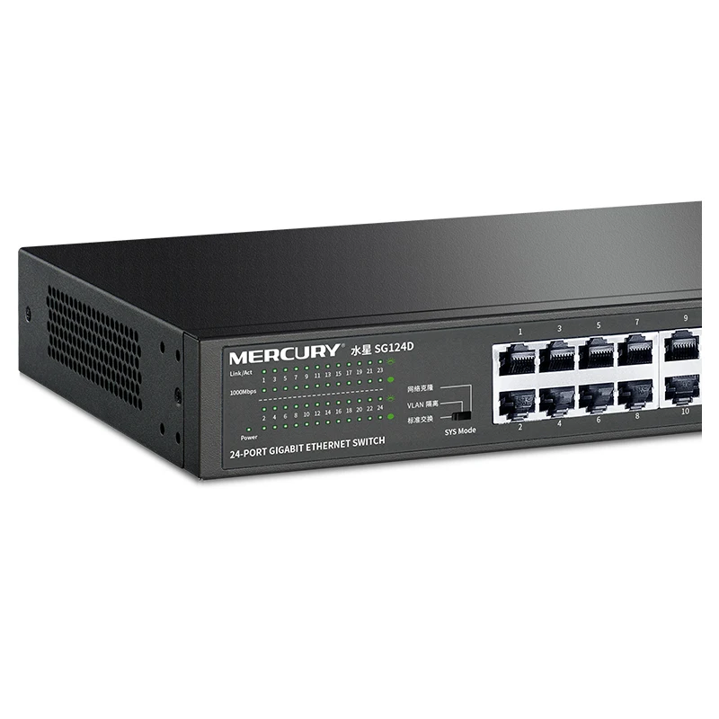 MERCURY SG124D 24 портовый гигабитный коммутатор 10/100/1000 Мбит/с|Сетевые коммутаторы| |