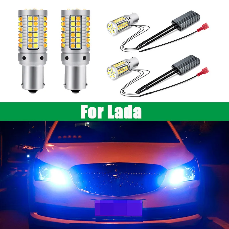 

2 шт. автомобильный сигнал поворота светильник 1156 BA15S P21W Автомобильный светодиодный DRL Дневной светильник для Lada Largus 2012 2013 2014 2015 Дневной свет...