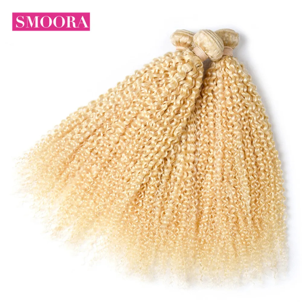 

Smoora Malaysian Kinky Curly Weave Bundles 100% Human Hair Bundle 1pc 613 Blonde Remy Hair Extensions 3 or 4 Bundles Can Buy