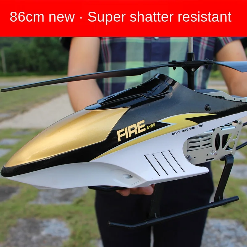 

3.5-channel Fall-resistant Children's Remote Control Airplane Toy Airplane Model Toy Remote Control Helicopter