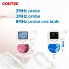 Ультразвуковой фетальный допплер CONTEC Baby Sound C C1 с ЖК-дисплеем, 2 МГц, 3 МГц, 8 МГц, монитор сердцебиения ребенка с гелем
